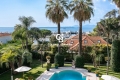 House CAP D'ANTIBES 3940590_3